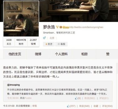 _ƷQُ،˥O WuՓԓˎ