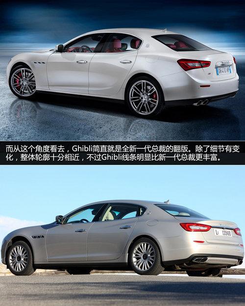 ָWA7 ɯGhibli-89.8f