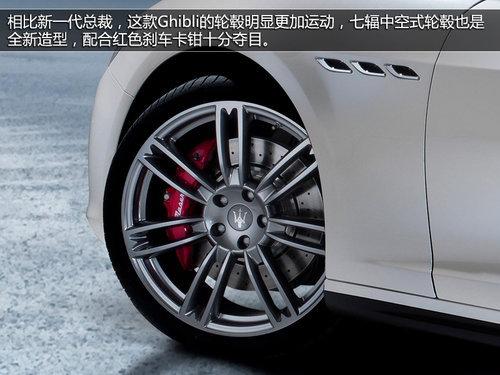 ָWA7 ɯGhibli-89.8f