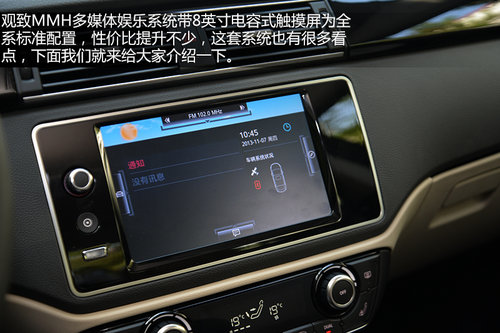 Ʒ|(zh)^P(gun)/(dng)胞(yu) ԇ{^3 1.6T